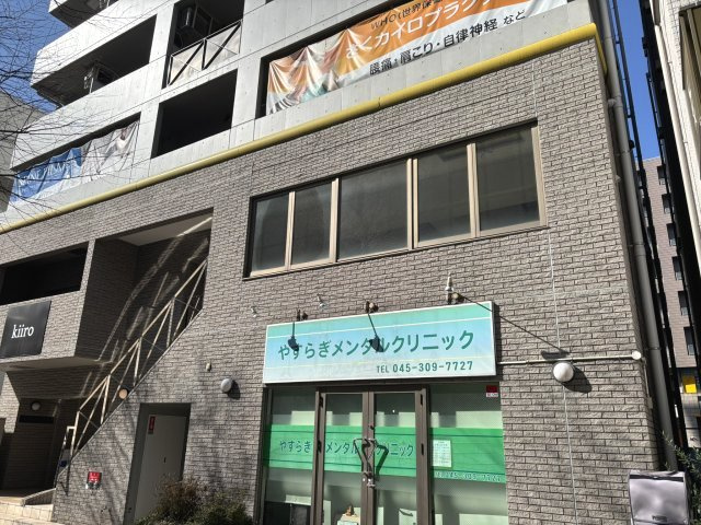 【周辺】