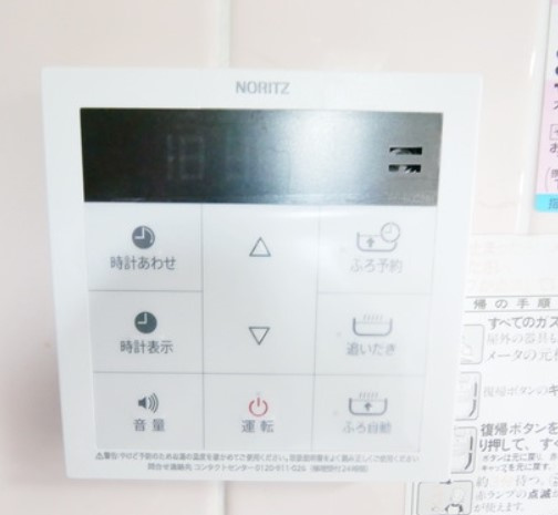 川崎市麻生区細山６丁目の賃貸マンションの設備