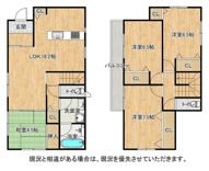 枚方市招提大谷2丁目　中古戸建ての画像