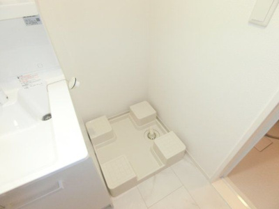 【その他】 | ハピネスミノリ