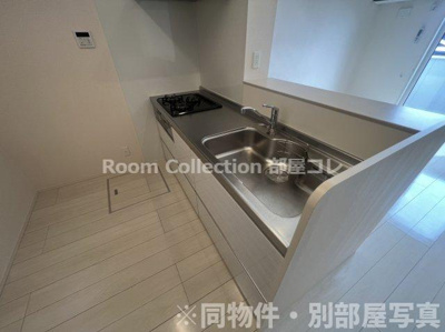 【キッチン】 | 和