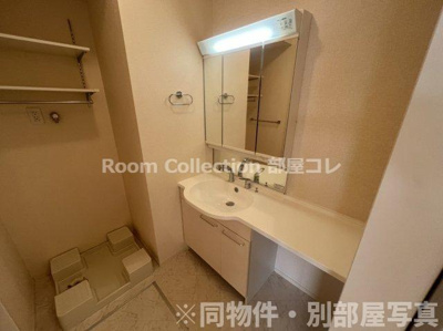 【洗面所】 | 和