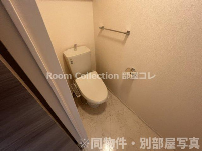 【トイレ】 | 和