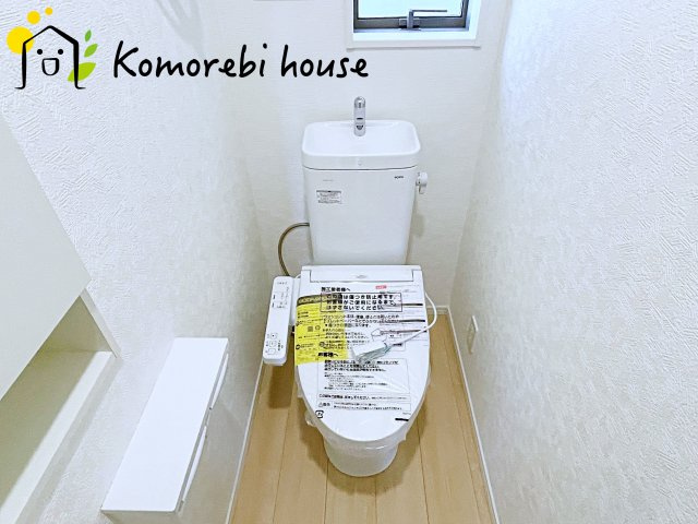 上尾市上尾下　第2　Ⅱ期　新築一戸建て　クレイドルガーデン　04のトイレ|トイレもきれいです