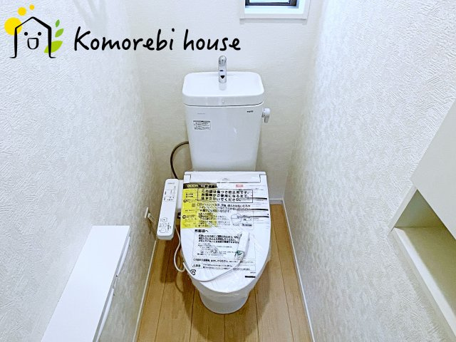 上尾市上尾下　第2　Ⅱ期　新築一戸建て　クレイドルガーデン　04のトイレ|トイレもきれいです