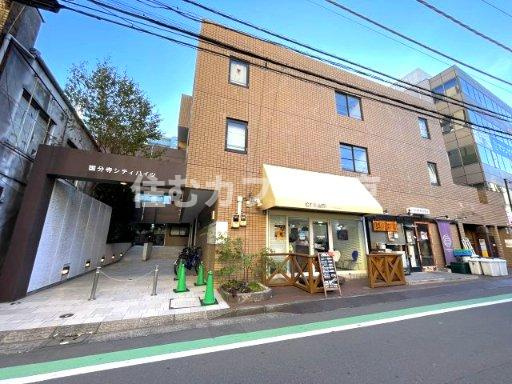 国分寺シティハイツ