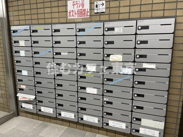 国分寺シティハイツのその他共用部分|集合ポストです