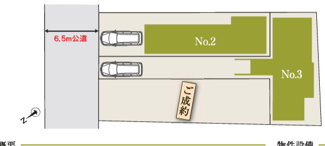  | 【名古屋市守山区新守西1007新築戸建3号棟】✨️仲介手数料無料✨️二城小学校・守山西中学校