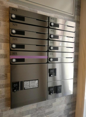 【その他共用部分】 | メゾンノワール