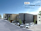 ベアーレ川西鼓滝駅前　全5区画の画像