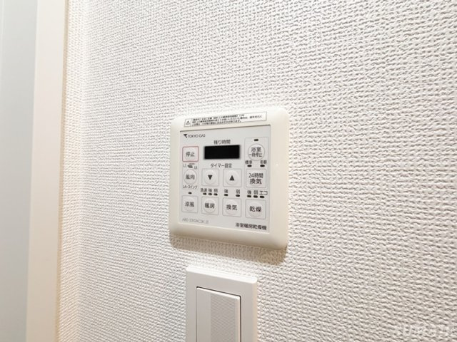 Theパームス西ヶ原の設備|浴室乾燥付き☆