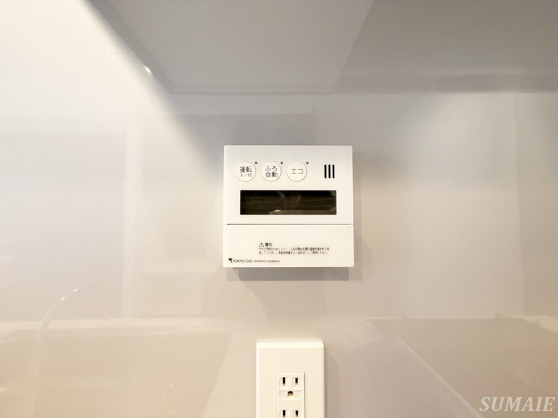 Theパームス西ヶ原の設備|給湯設備です☆