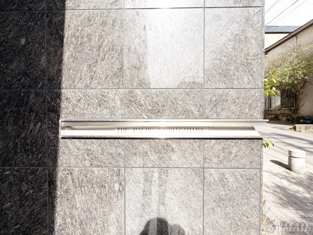 Theパームス西ヶ原のその他|ランドマーク☆