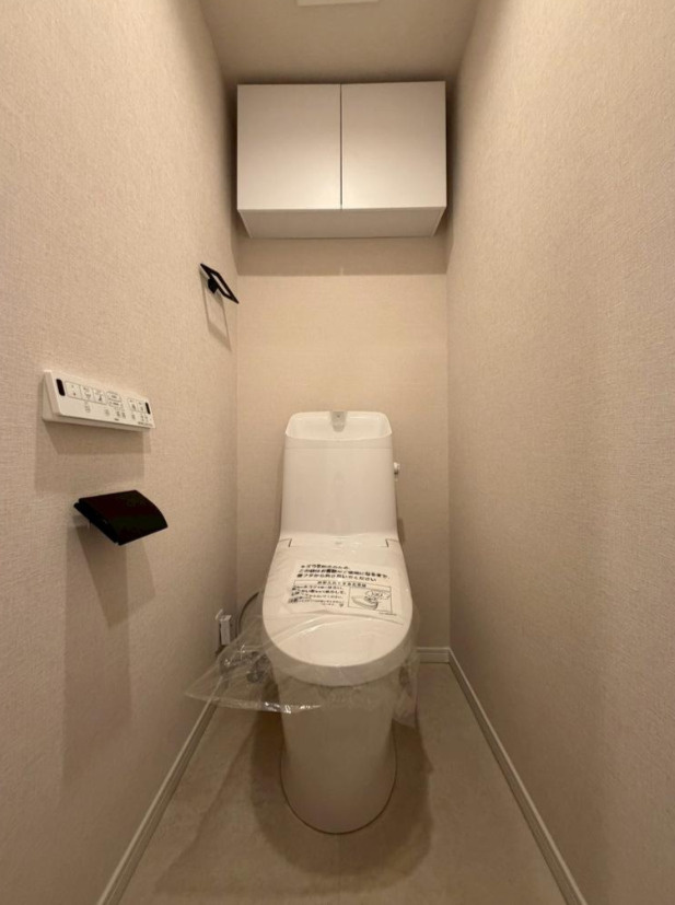 サンマンション青葉台ガーデン【仲介手数料無料】のトイレ