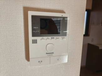 【セキュリティ】