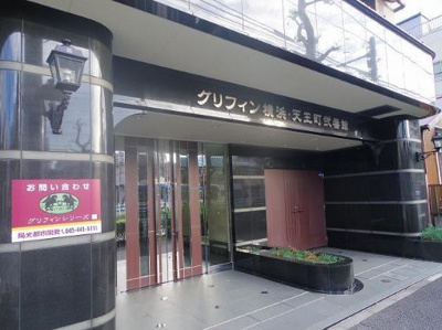 【エントランス】 | グリフィン横浜・天王町弐番館