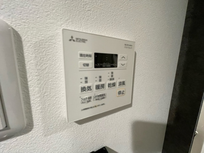 【設備】 | estageo太子橋