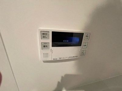 【その他】 | estageo太子橋