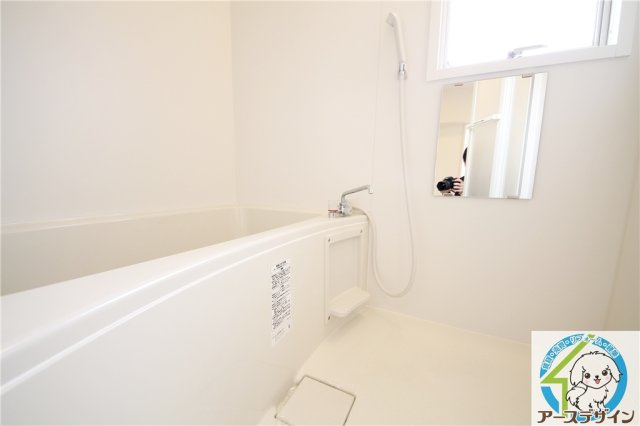 高津橋農住団地　C棟の浴室|※類似部屋