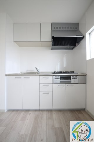 高津橋農住団地　C棟のキッチン|※類似部屋
