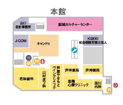 【区画図】 | ラポルテ本館