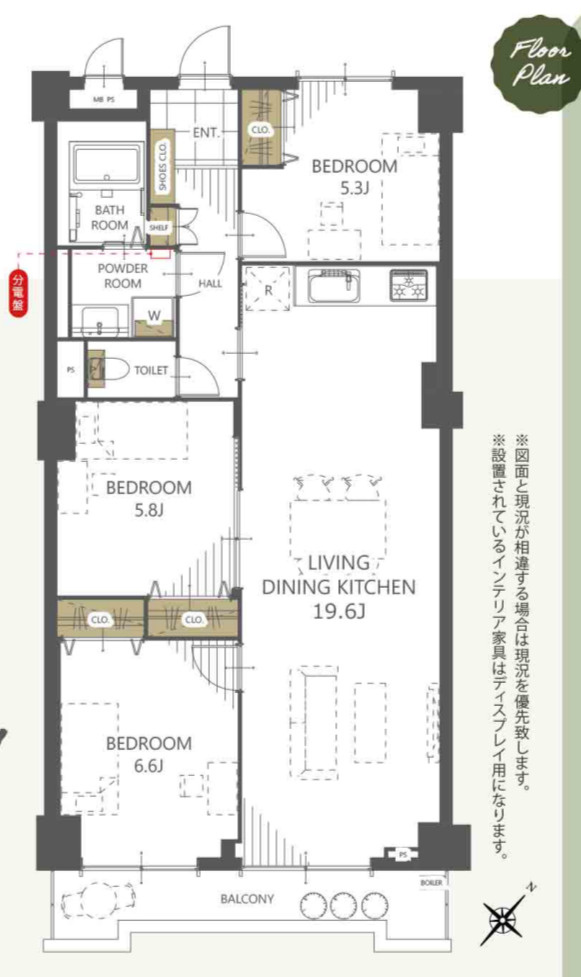 ハイマート横浜【仲介手数料無料】ペット可♪