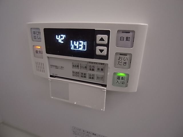 神戸市長田区長尾町１丁目のアパート