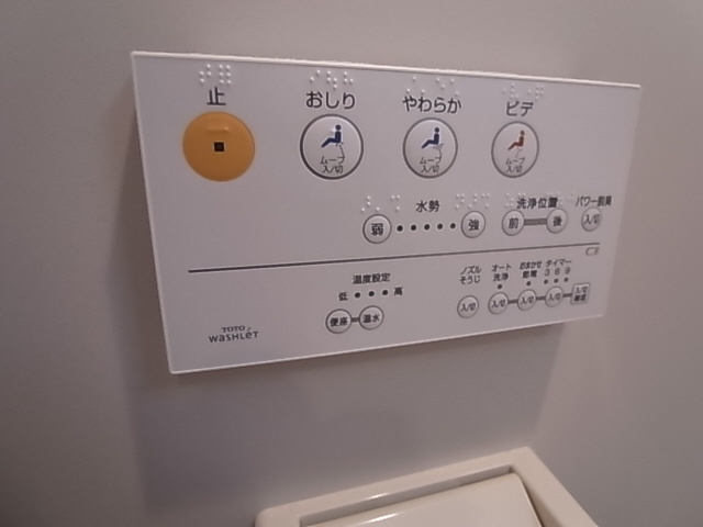 神戸市長田区長尾町１丁目のアパート