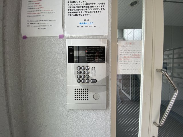 SENTIA八戸ノ里のセキュリティ