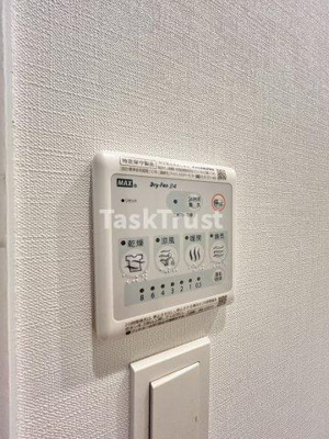 【設備】 | ジャルディーノ関目