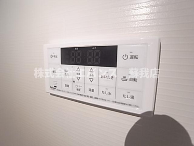 【設備】 | アズーロB