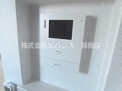 【セキュリティ】 | アズーロB