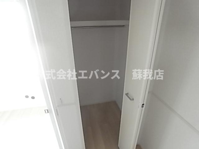 【収納】 | アズーロB