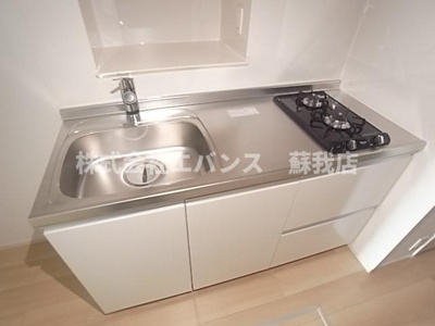 【キッチン】 | アズーロB