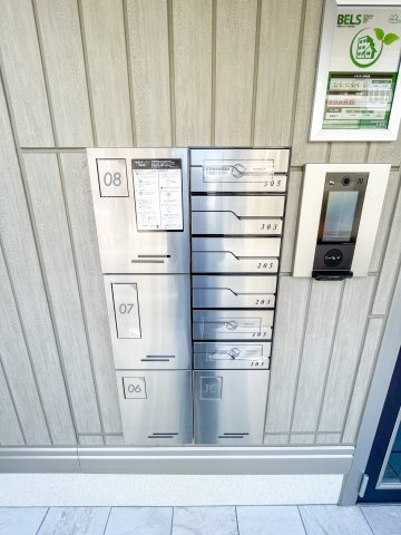 クラシスト苅田WESTのその他共用部分