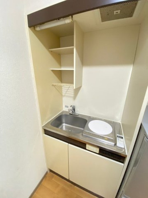 【キッチン】 | コスモハイツ