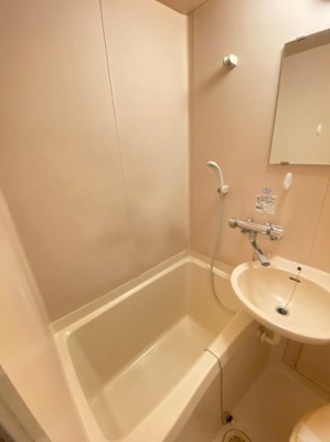 【浴室】 | コスモハイツ