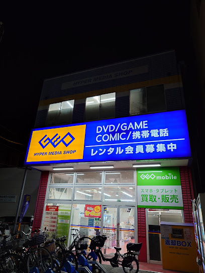 the trias itabashiの周辺