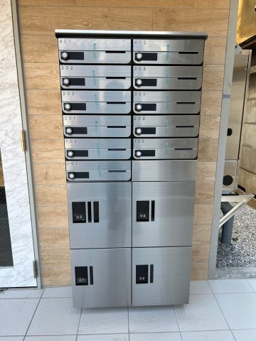 新宿WEST PLACEのその他共用部分|メールボックス・宅配ボックス