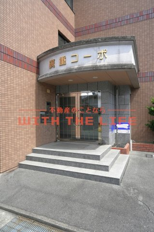 コーポ稲吉【キャッシュバック対象】のエントランス|※同シリーズ別物件の写真・現状優先