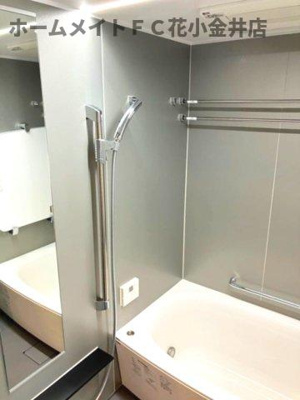 【浴室】 | プラウド田無サウスアベニュー