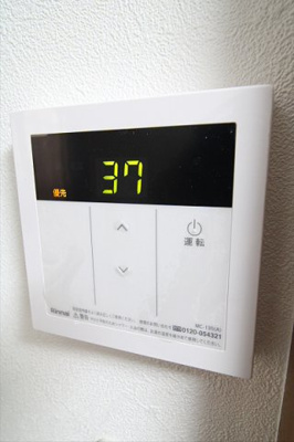 【その他】 | コーポ金沢