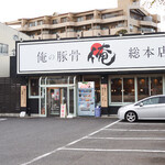 守山区市場貸店舗