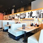 守山区市場貸店舗の周辺