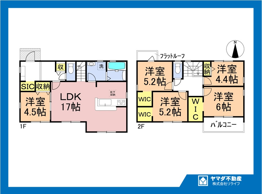 【商談中】リーブルガーデン　一宮市祐久第2　全1区画分譲の間取り|■1号棟　■ヤマダ不動産　株式会社リライフ　
■夢のマイホーム購入をフルサポートします！