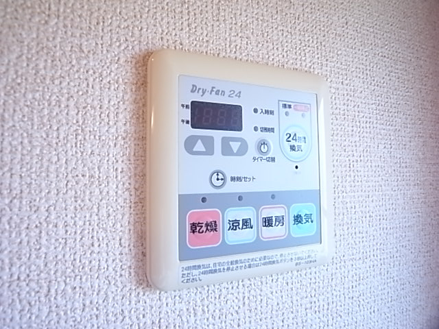 ルマージュ神戸5番館の設備