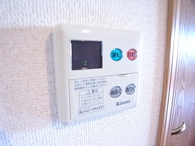 ルマージュ神戸5番館の設備