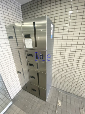 【その他共用部分】 | パールハイツ黒川