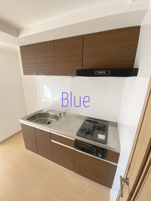 【キッチン】 | パールハイツ黒川 | 同じ仕様