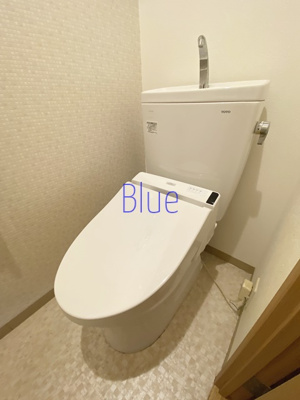 【トイレ】 | パールハイツ黒川 | 同じ仕様